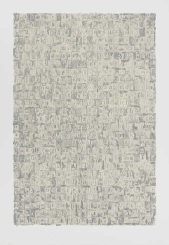 Repetition of the alphabet printed in grey.  Lithograph from four aluminum plates