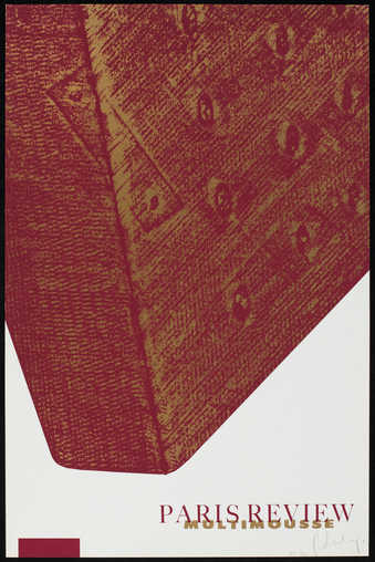 screenprint poster  (artist's copy, dated 12-2-70)