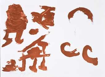 From Trace II, a portfolio of 9 lithographs (accession #92.250.1-.9). The single sheets have no...