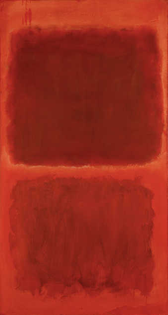 two dark red squares one atop the other on a red orange field