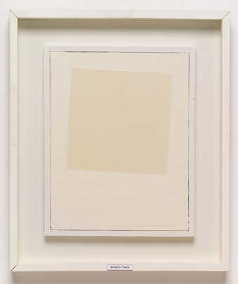 off white square on white field.  visible brushstrokes.  canvas wrapped with wood strips, floated...
