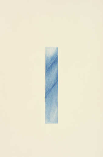 A blue modeled drawing, with two embossed lines.